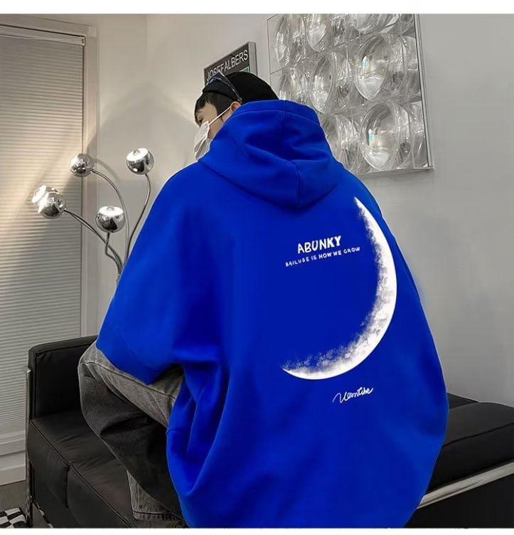 Wewewow - Maanprint Hoodie