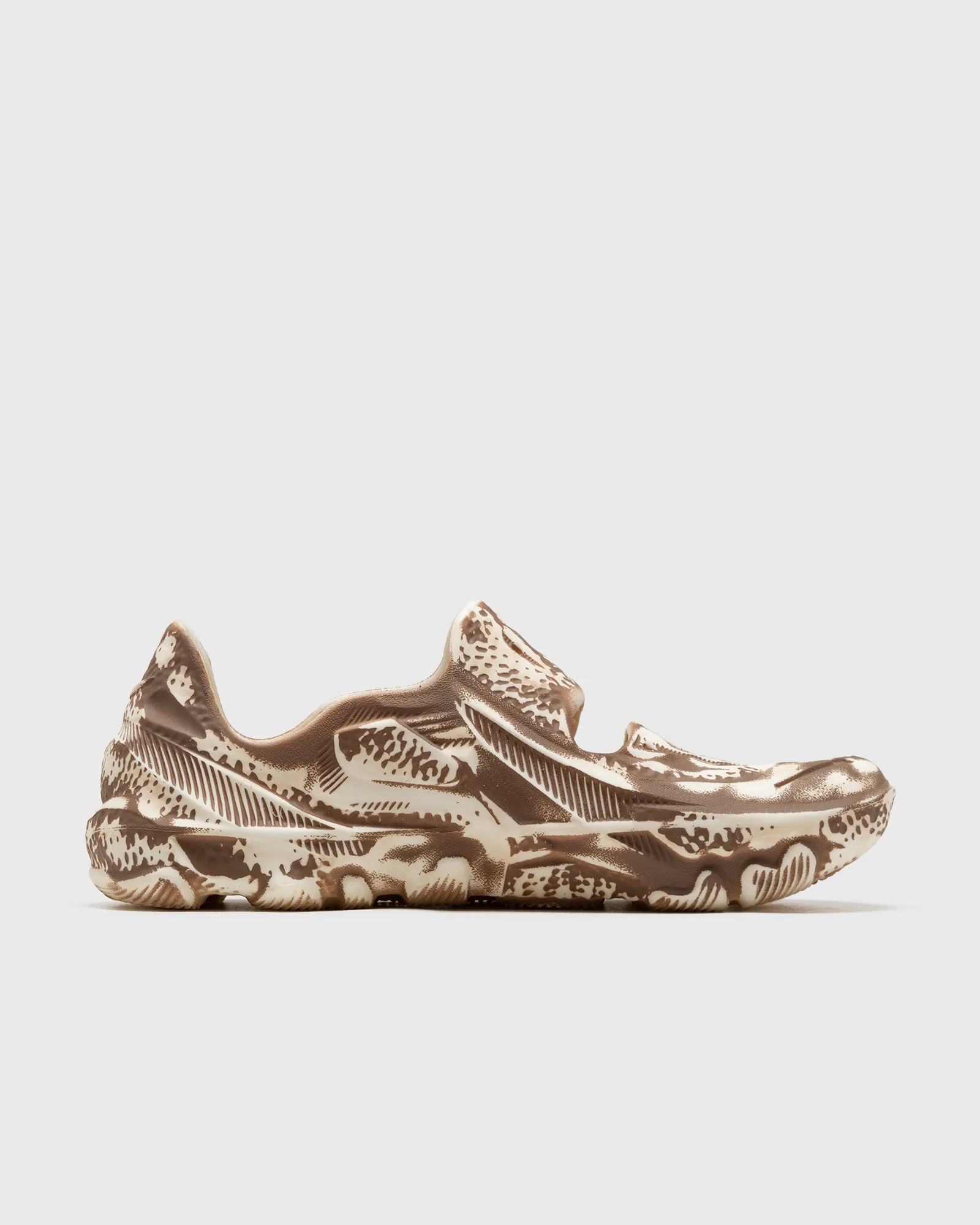 Nike ISPA UNIVERSAL