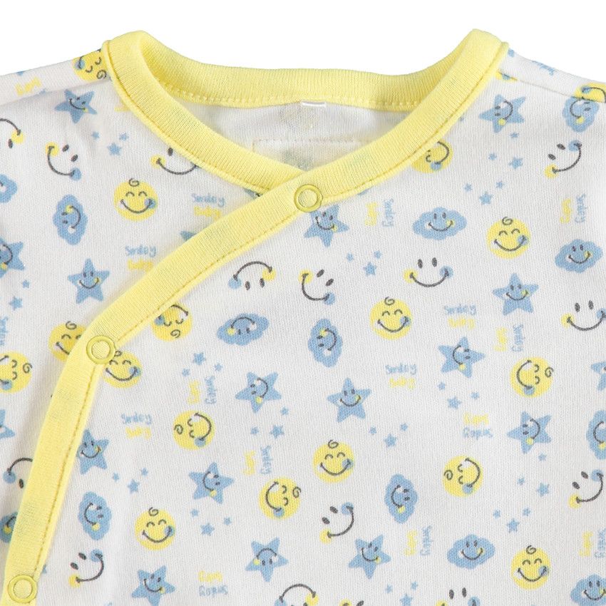 Dors-bien en coton bio avec Smiley printé all-over - Ecru