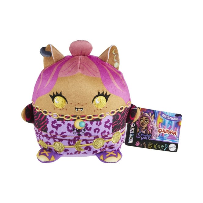 Monster High - Plüschfigur Cuutopia -  ca. 13 cm - 1 Stück