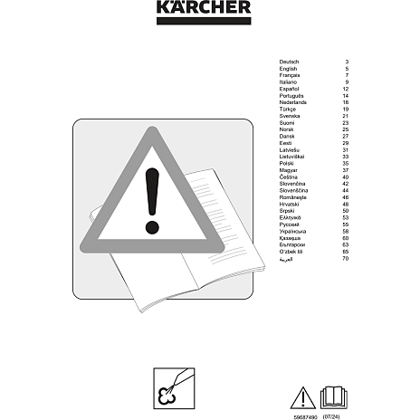 Kärcher SC 2 Upright EasyFix damprenser