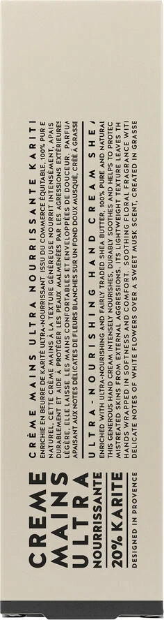 Compagnie De Provence HAND CREAM SHEA BUTTER 100 ML