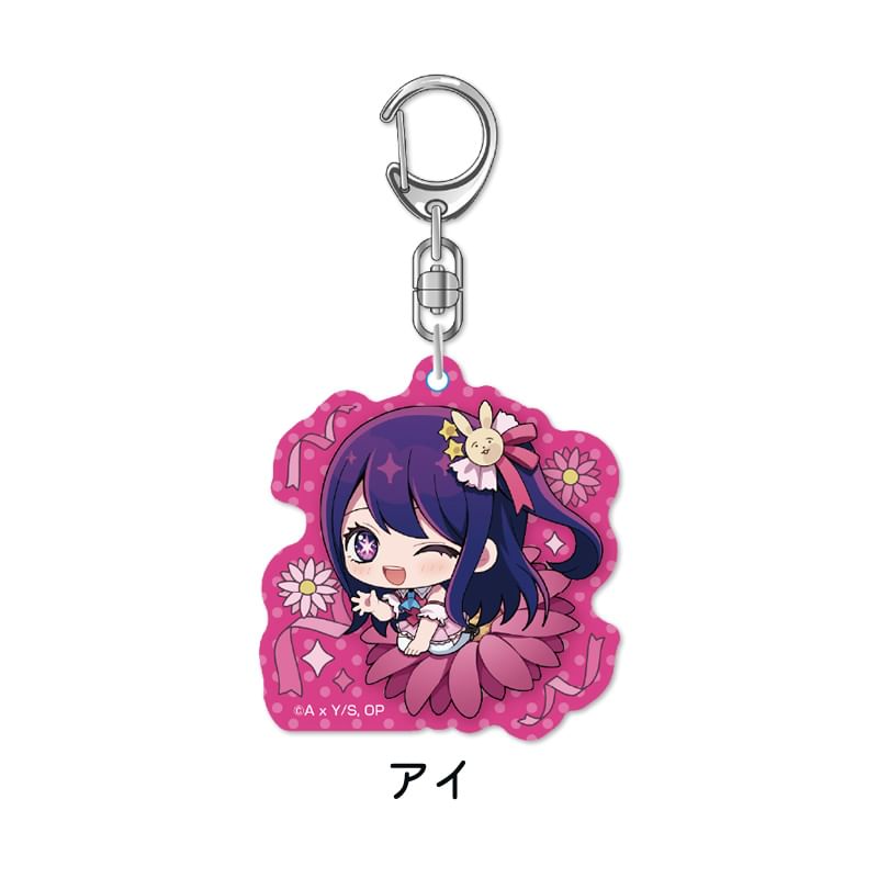 Eyeup - Oshi no Ko Acryl Sleutelhanger