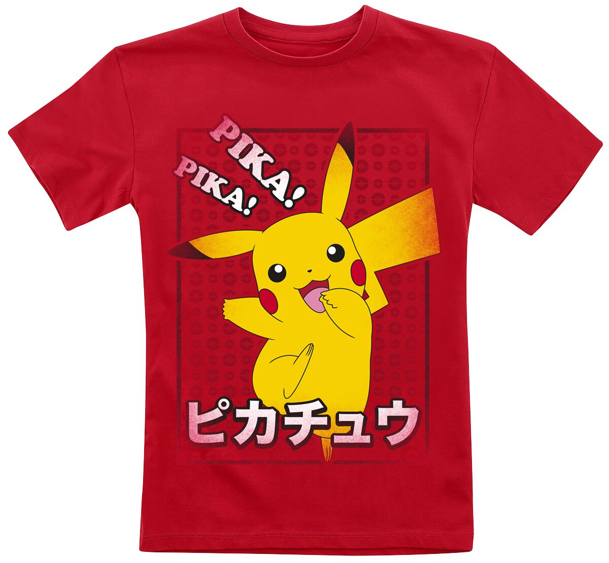 Enfants - Pikachu Pika, Pika ! | Pokémon T-shirt