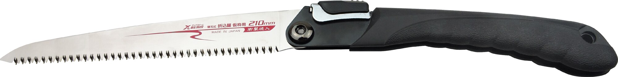 FAMEX 5515 Astsäge klappbar