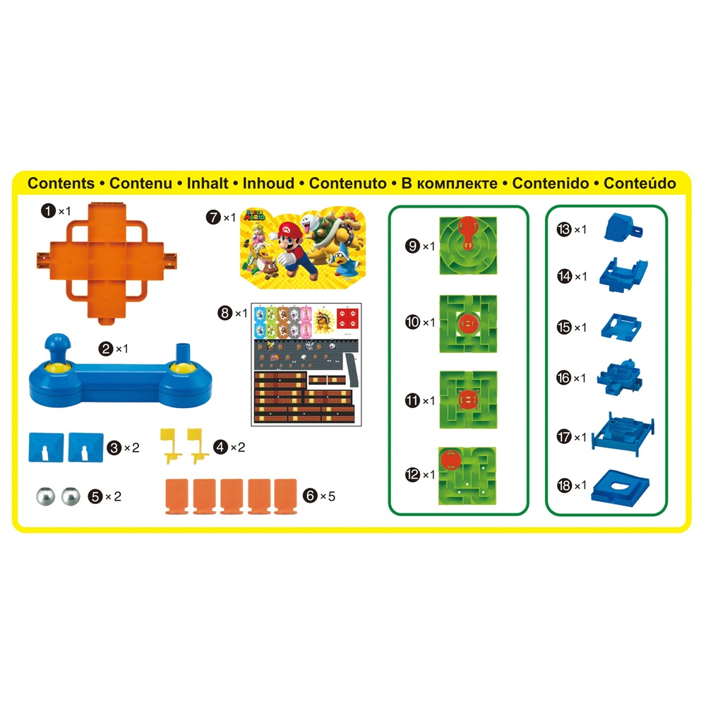 Super Mario Maze Game DX Deluxe