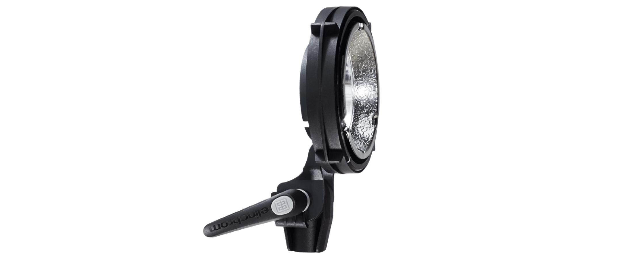Adapterring Ranger Quadra MK-II<br>Für Quadra-Lampenköpfe