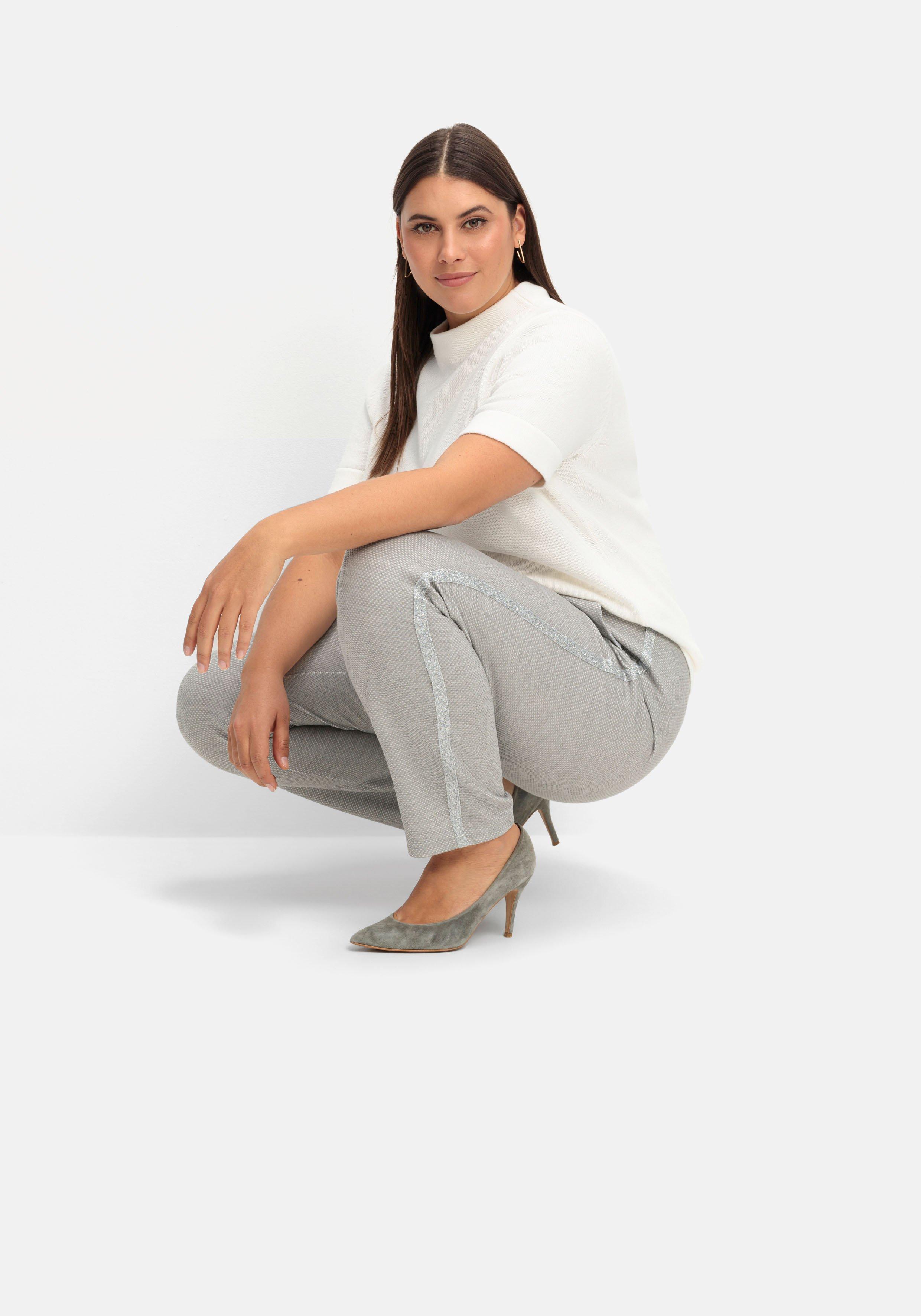 Joggpants in Struktur-Optik, mit Galonstreifen