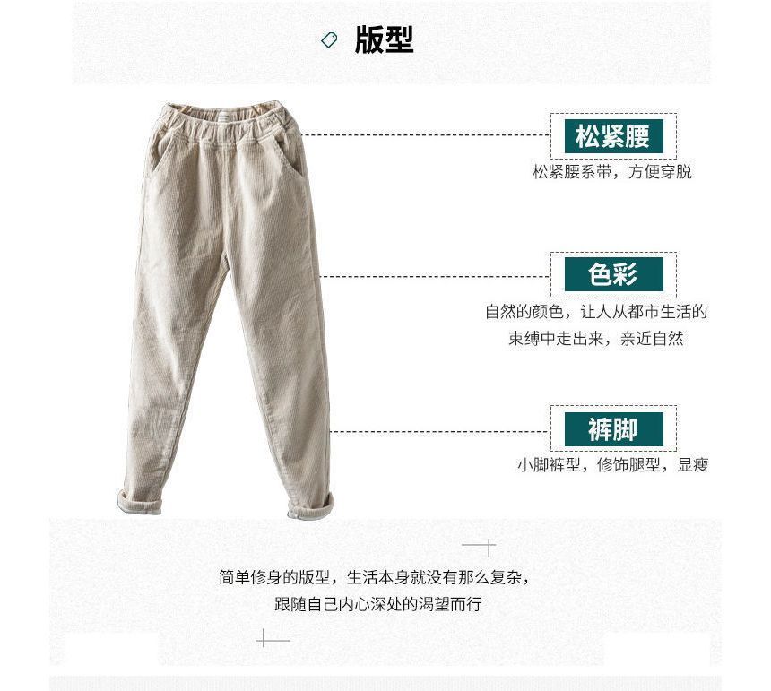 Shalala - Hoge taille effen corduroy broek