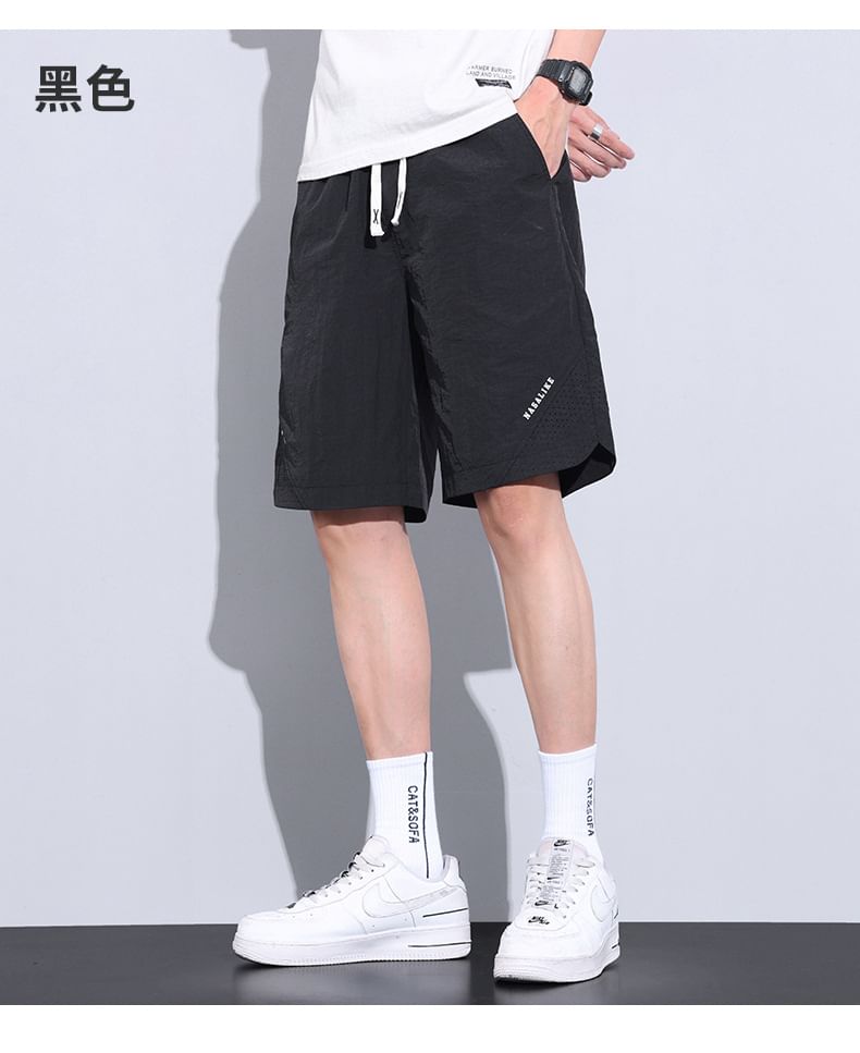 Mimiyox - Shorts met trekkoord en letters