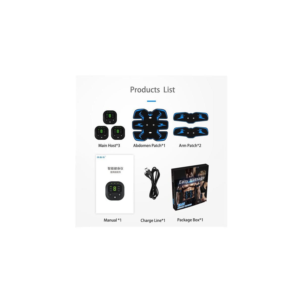 EMS Magetrener med LCD-display
