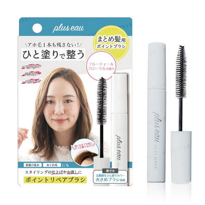 plus eau - Hair Point Repair
