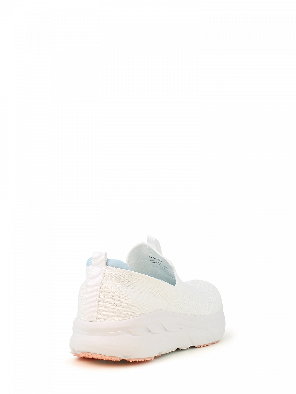 Rugged Gear Easy slip-in Sneaker