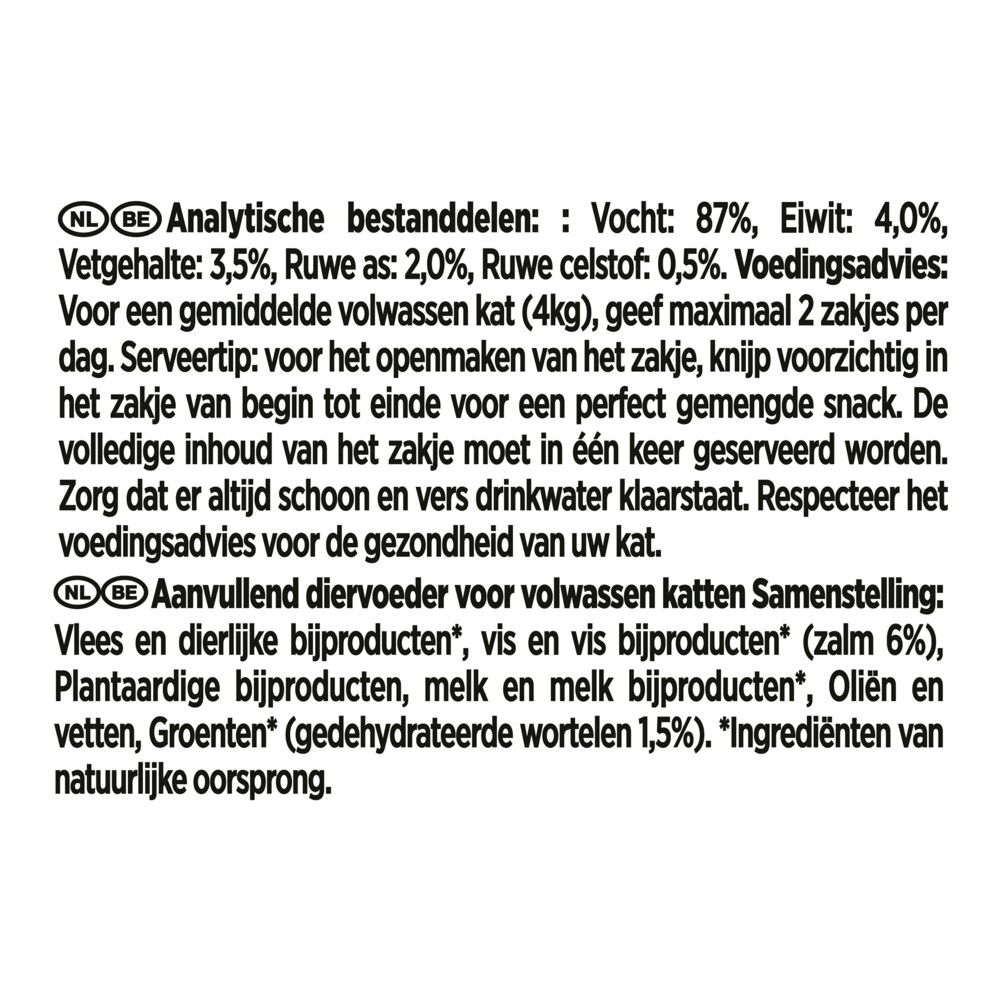 Gourmet Nature's Creations Puree Zalm Wortel5 x 10 gr