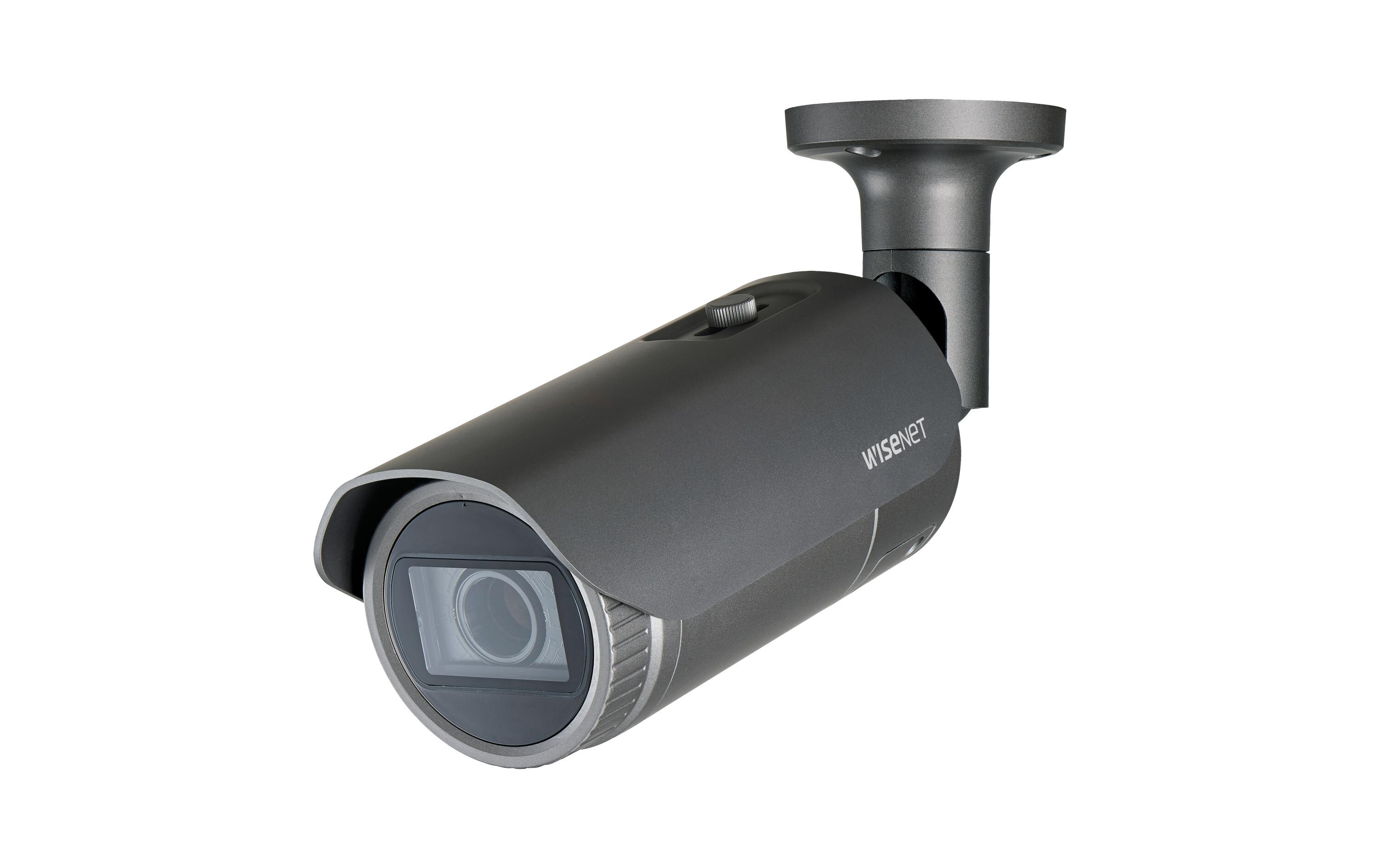 Netzwerkkamera QNO-8080R<br>Netzwerkkamera für die Visuelle Videoüberwachung