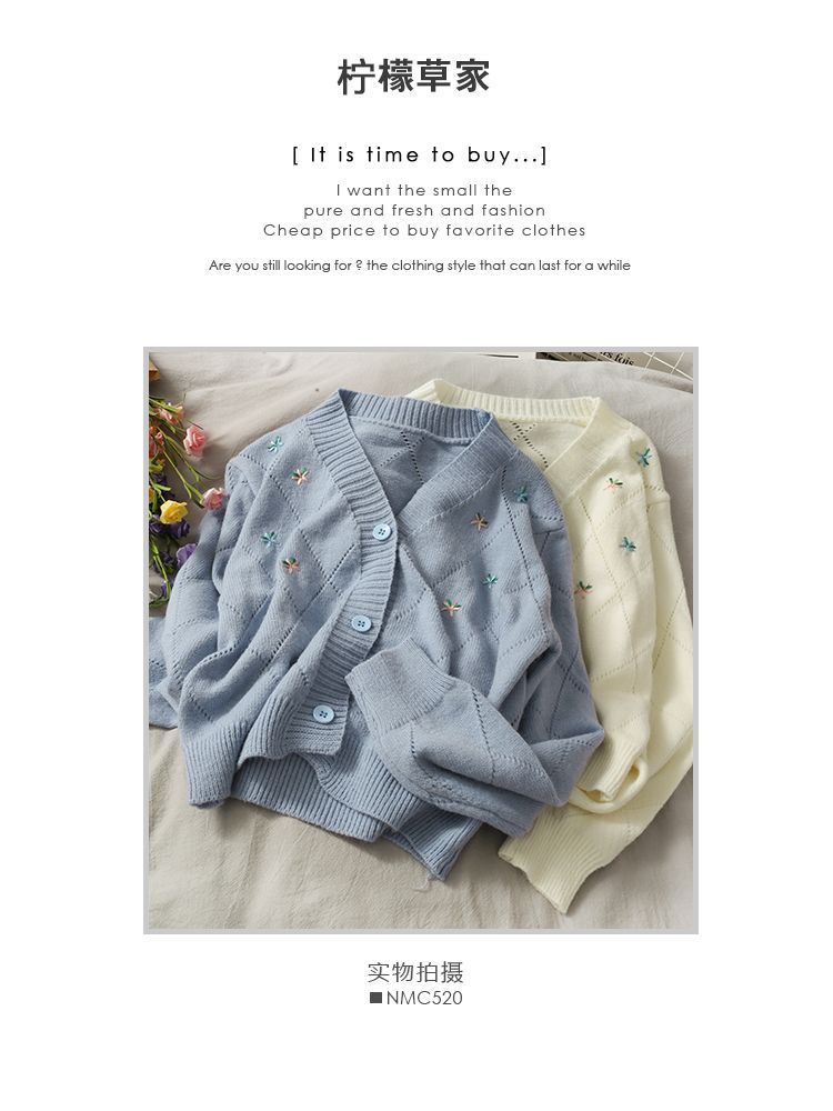 Lemongrass - Pointelle gebreide cardigan met bloemenborduursel