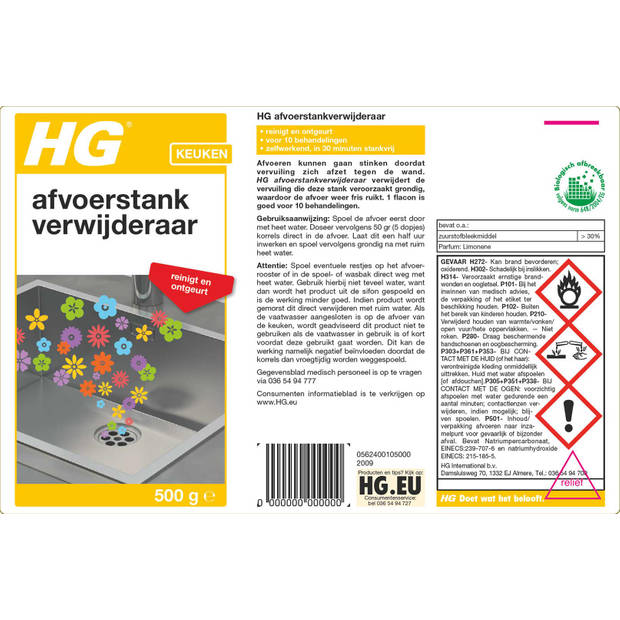 HG afvoerstankverwijderaar 500 gr