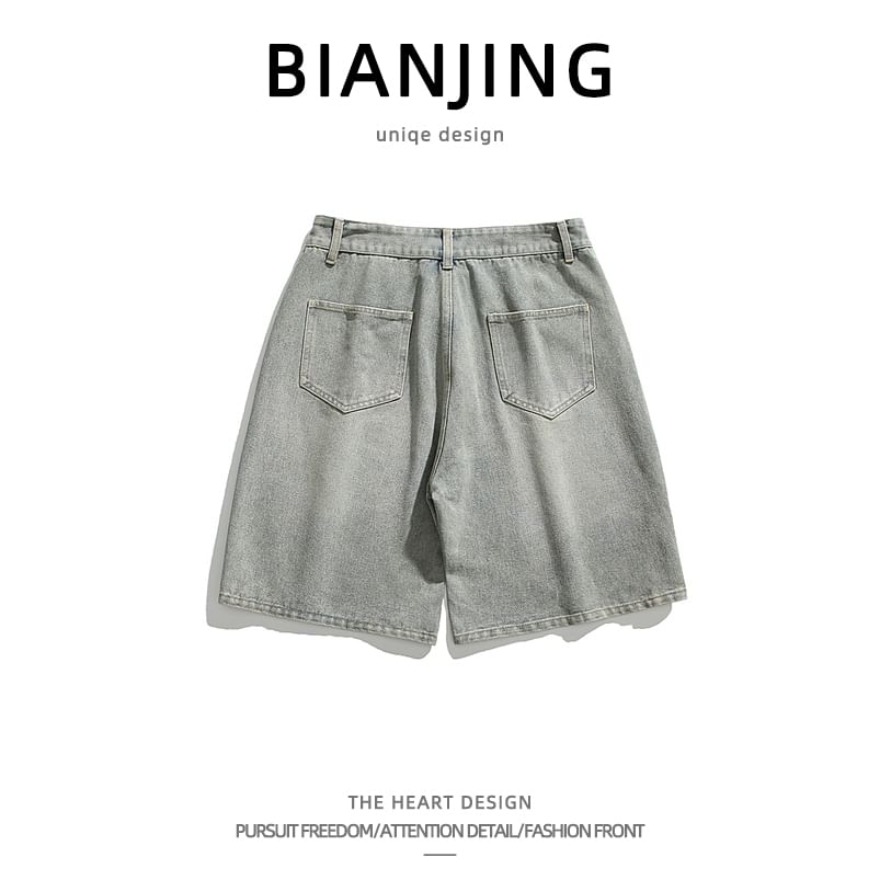 Zentrus - Mid Rise Washed Denim Shorts