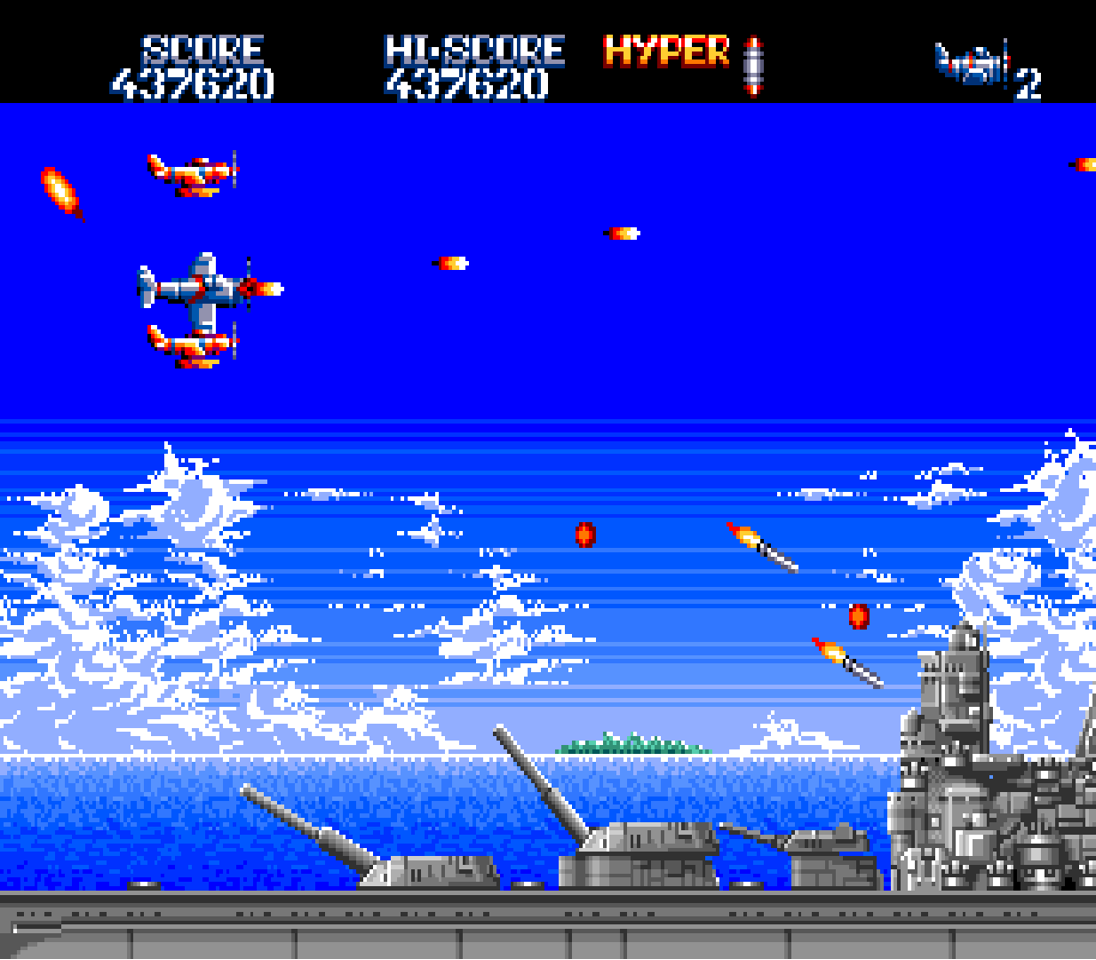 P-47 II MD - Collector’s Edition- Sega Mega Drive