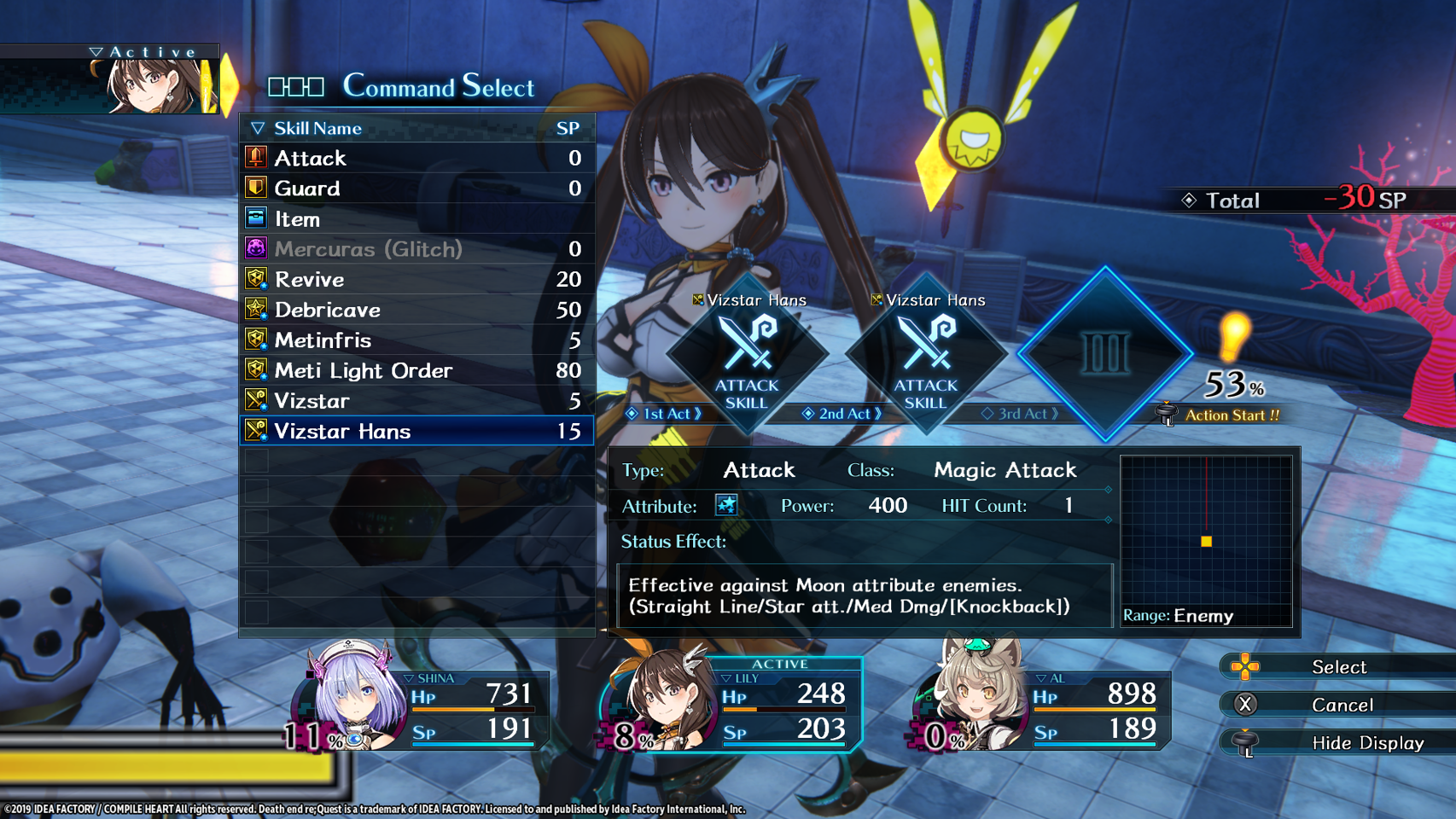 Death end re;Quest- PC