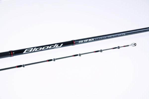 Canne Calamar Hart Bloody Egi Tip Run 2.11m (20-70g)