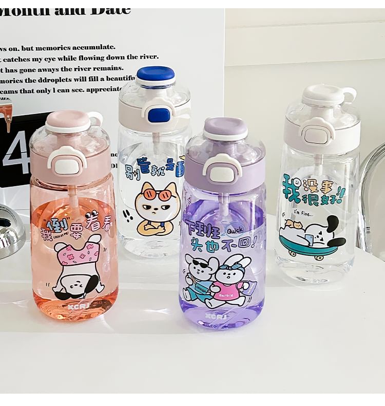 Baburu - Dieren plastic drinkfles met schoonmaakborstel (verschillende ontwerpen)
