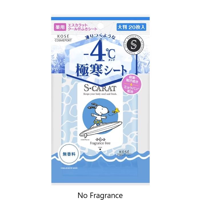 Kose - Peanuts Snoopy S Carat Deodorant Cool Body Sheet
