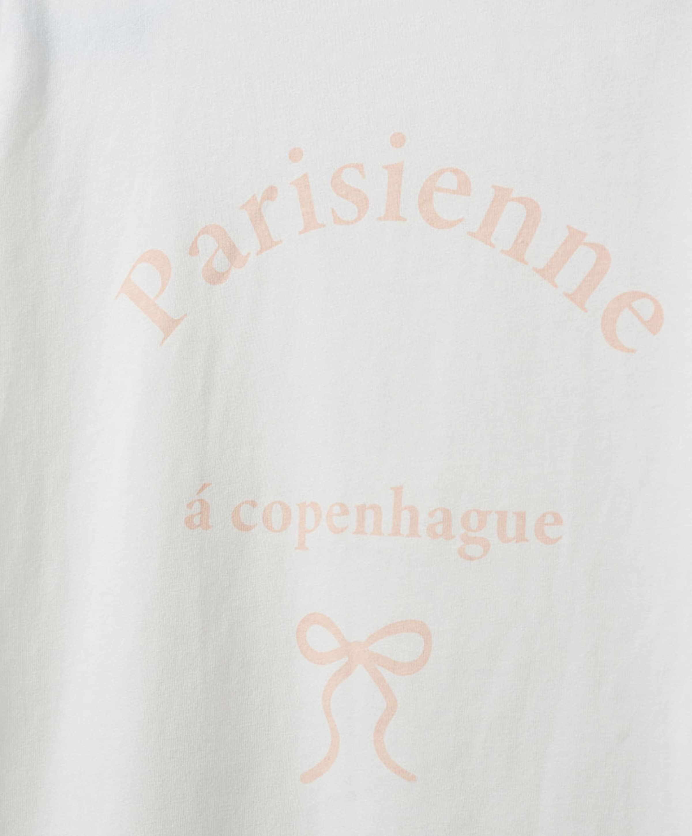 Sofie Schnoor Meisjes T-shirt wit
