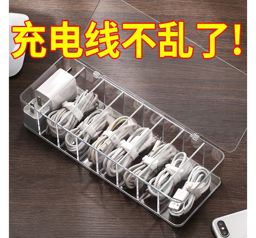 Sabam - Transparante plastic kabelopbergdoos / kabelorganizer / set (verschillende designs)