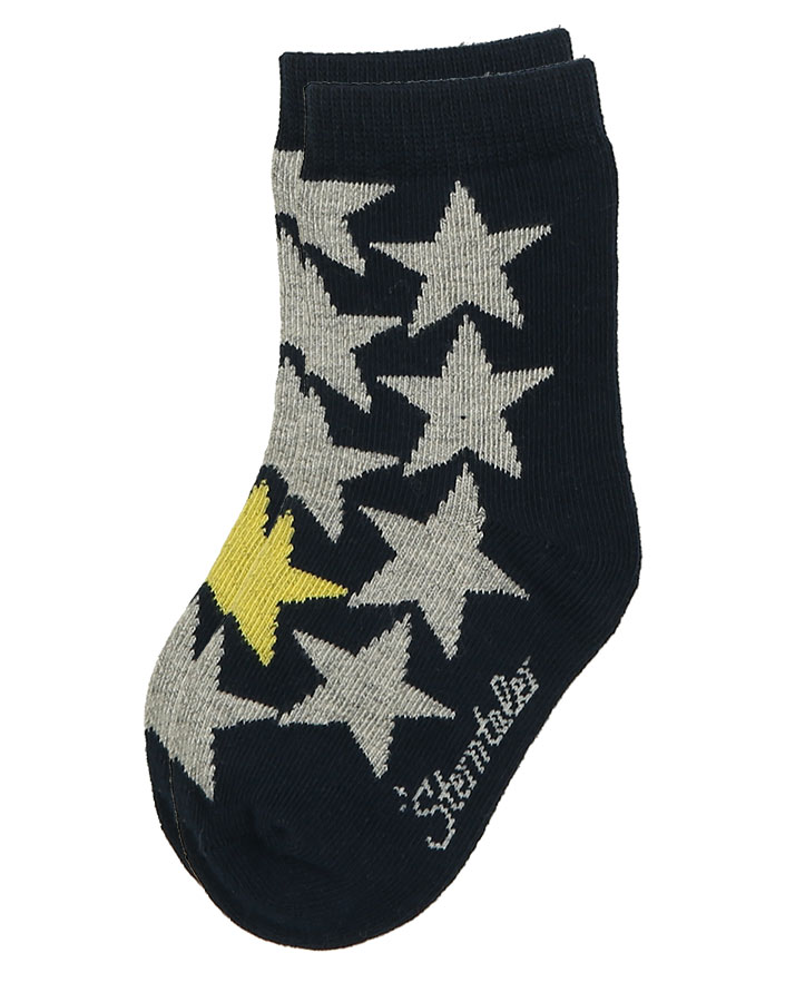 Socken FAHRZEUGE 5er-Pack in blau