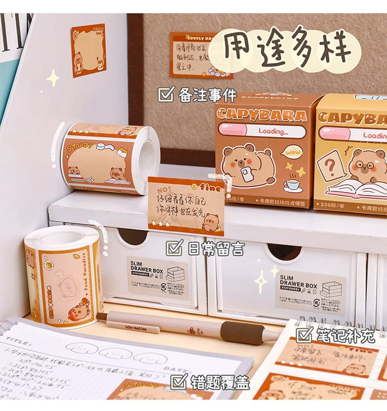 Eranso - Capybara Memo Pad (Diverse ontwerpen)