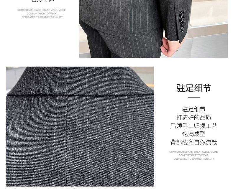 Bay Go Mall - Dubbelrijs blazer / vest / pantalon / set