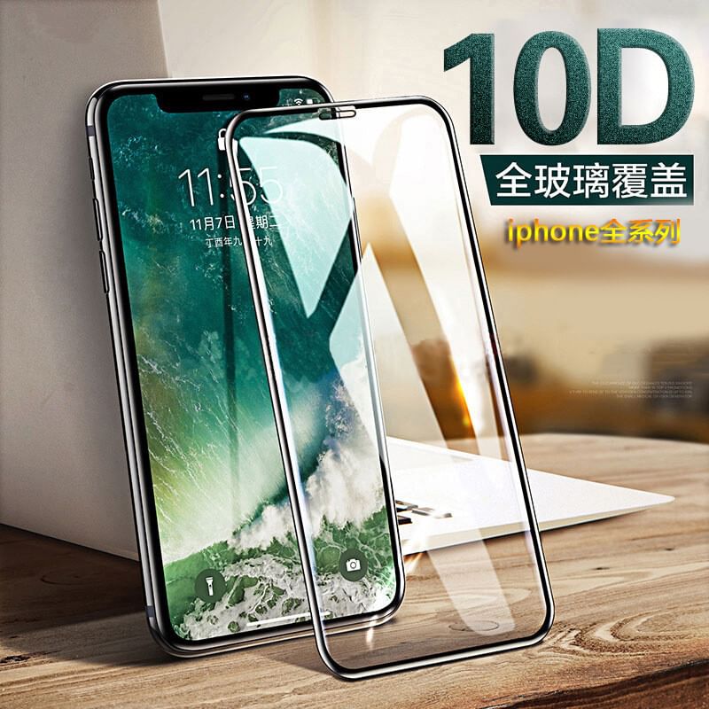 fairliea - Gehard glazen schermbeschermfolie - iPhone 15 Pro Max / 15 Pro / 15 Plus / 15 / 14 Pro Max / 14 Pro / 14 Plus / 14 / 13 Pro Max / 13 Pro / 13 / 13 mini / 12 Pro Max / 12 Pro / 12 / 12 mini / 11 Pro Max / 11 Pro / 11