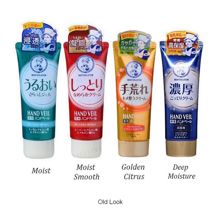 Rohto Mentholatum - Hand Veil Handcrème
