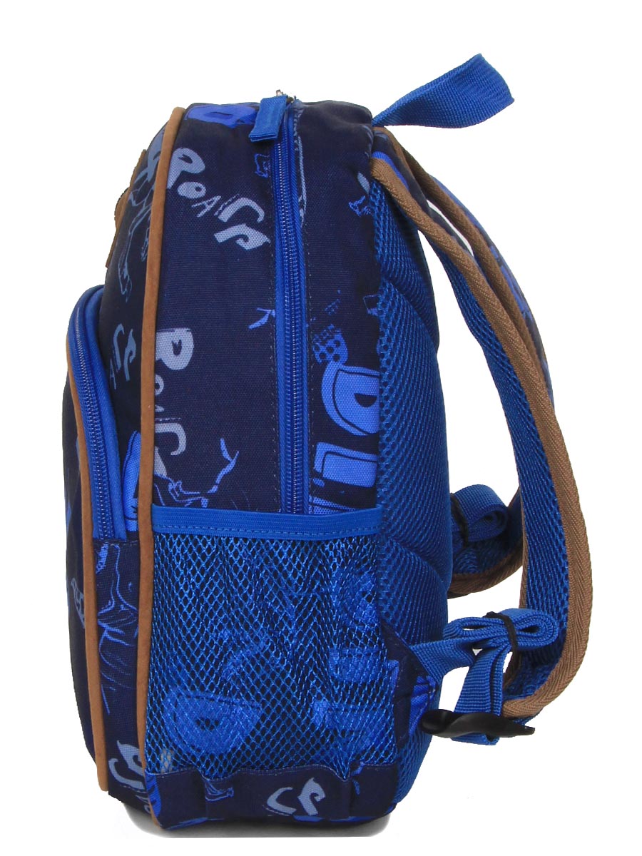 Sac À dos Snowball Dino Mini
