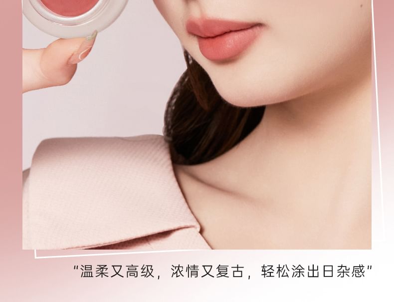 FOREVER KEY - Mousse Cloud Veil Cheek Blusher - 16-18