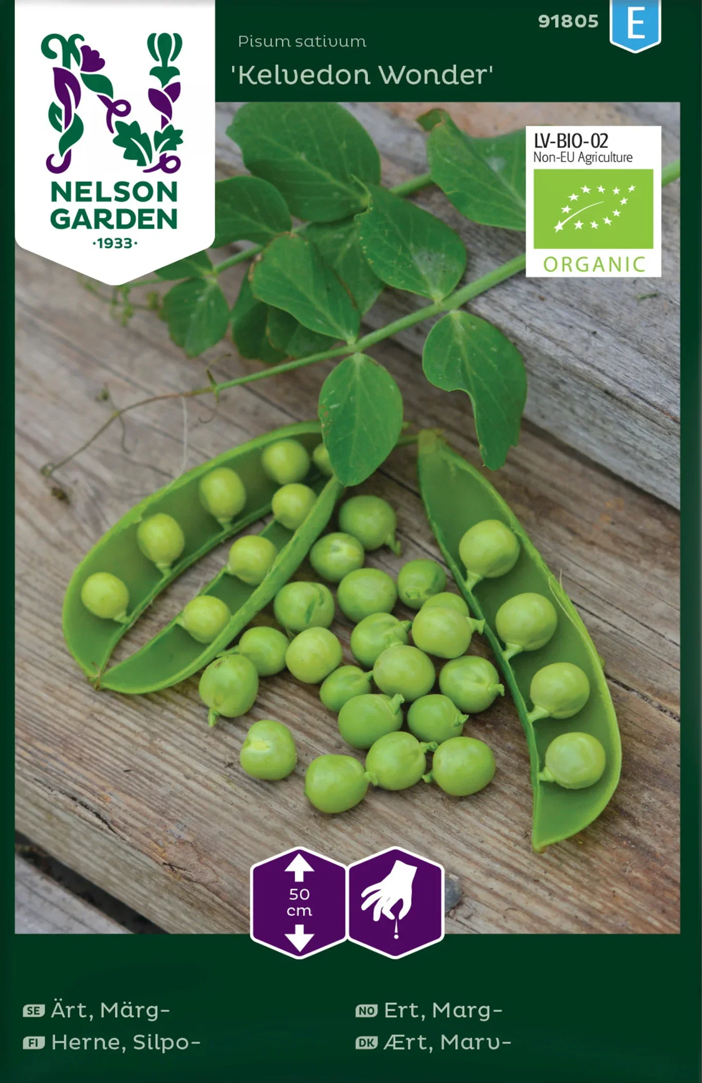 Pisum sativum 'Kelvedon Wonder' Magerert 'Kelvedon Wonder'