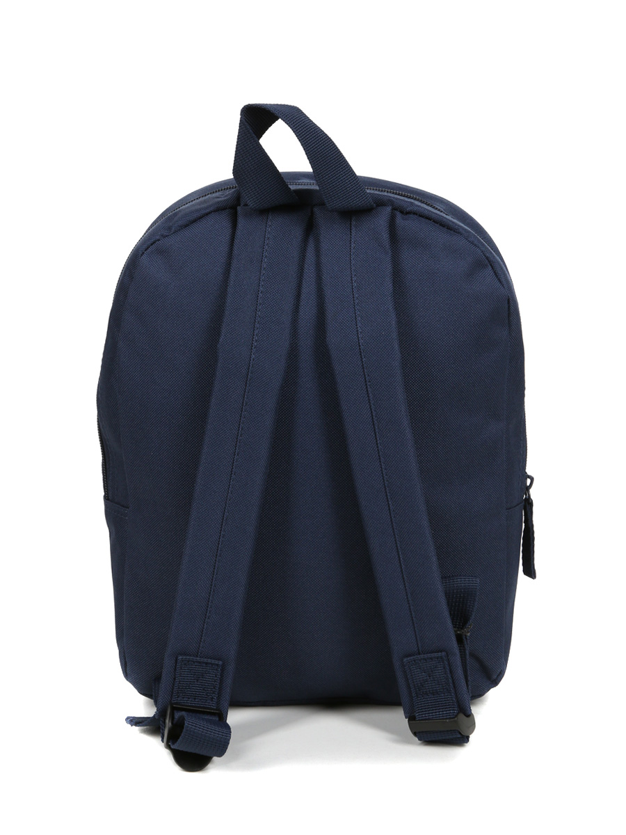 Sac À dos Cybel Spring XS
