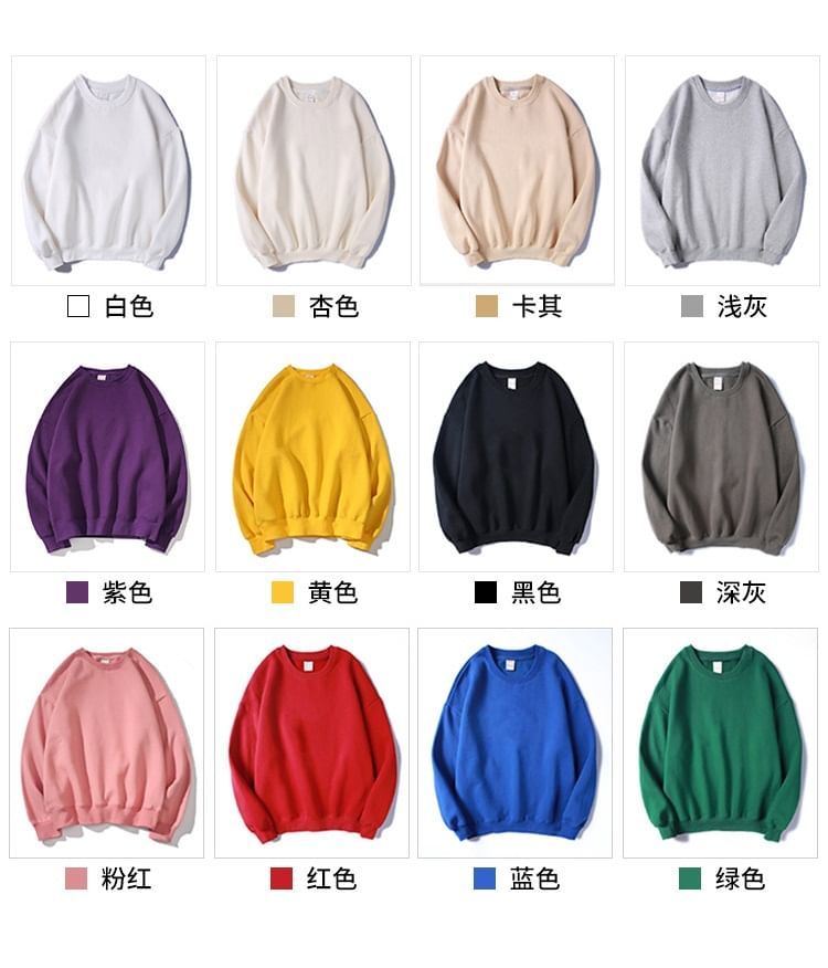 CosmoCorner - Effen ronde hals losvallende sweatshirt