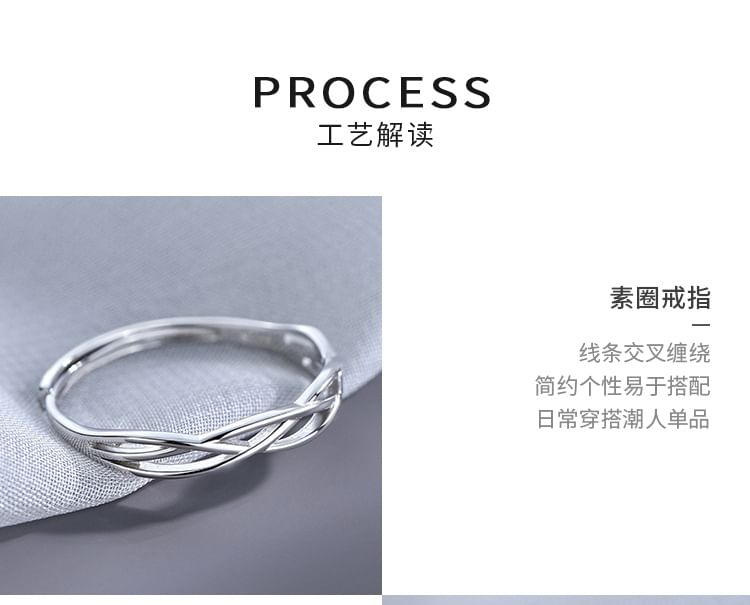 pexrl sieraden - Open ring met uitsparing