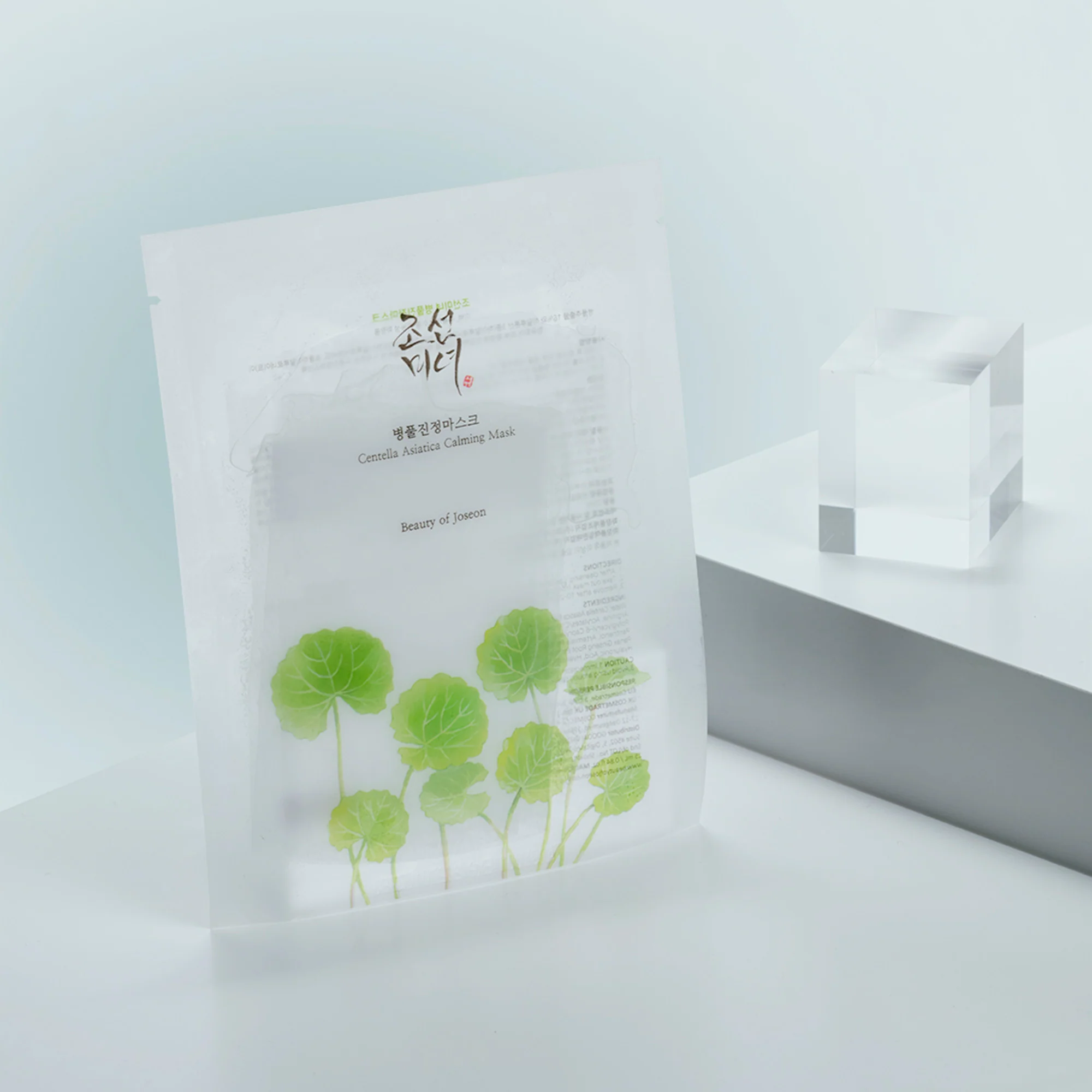 Beauty of Joseon Masque Tissu Apaisant Centella Asiatica