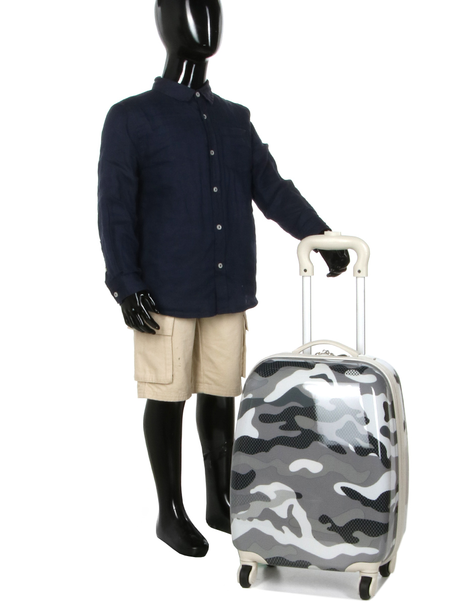 Valise Heys Fashion Camo 46 cm