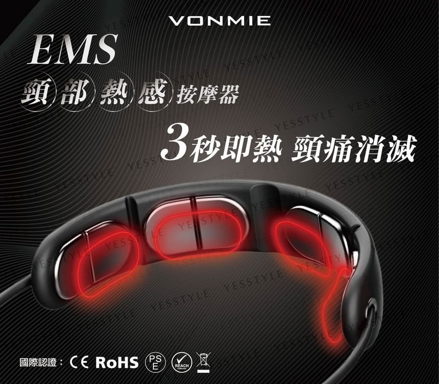 Vonmie - EMS Nekmassager