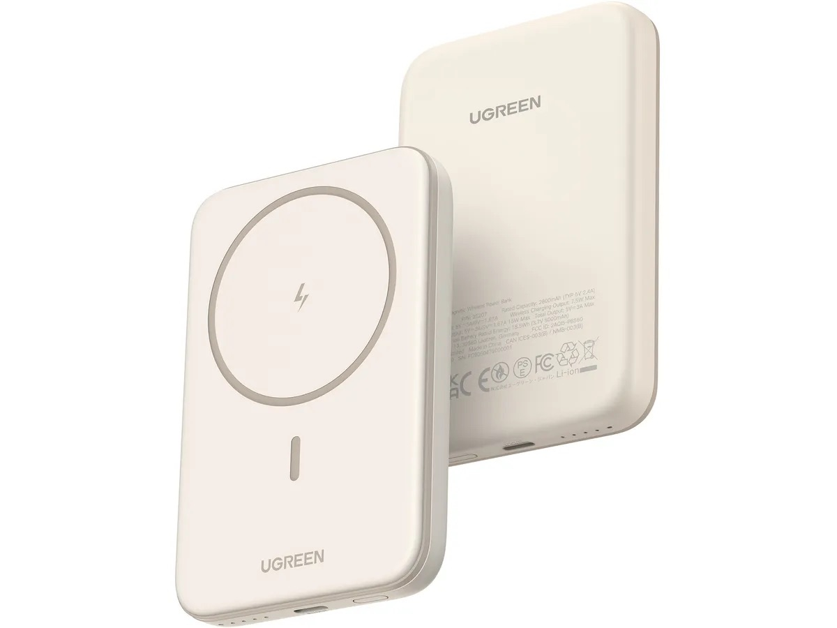 (15W) 5000mAh Magnetische MagSafe Powerbank USB C Power Delivery Ladegerät (25207) - Beige