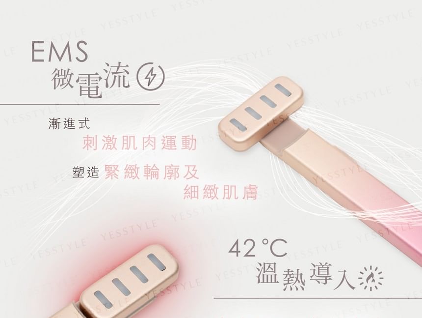 BiMix - One Touch EMS Beauty Wand