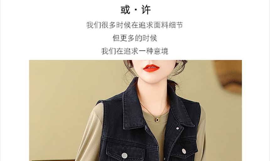 Frigga - Gewassen denim vest met knoopjes