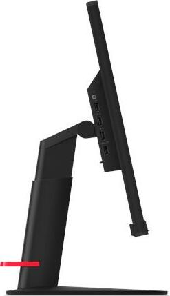 Lenovo ThinkVision T25d-10 | 25