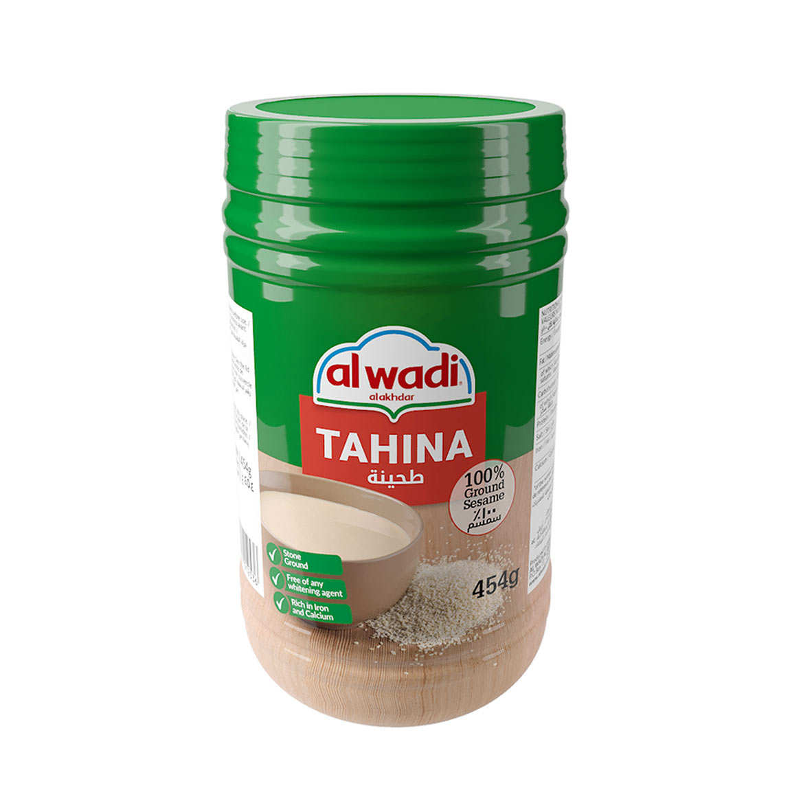 Tahina Al Wadi - Crème de sésame du Liban