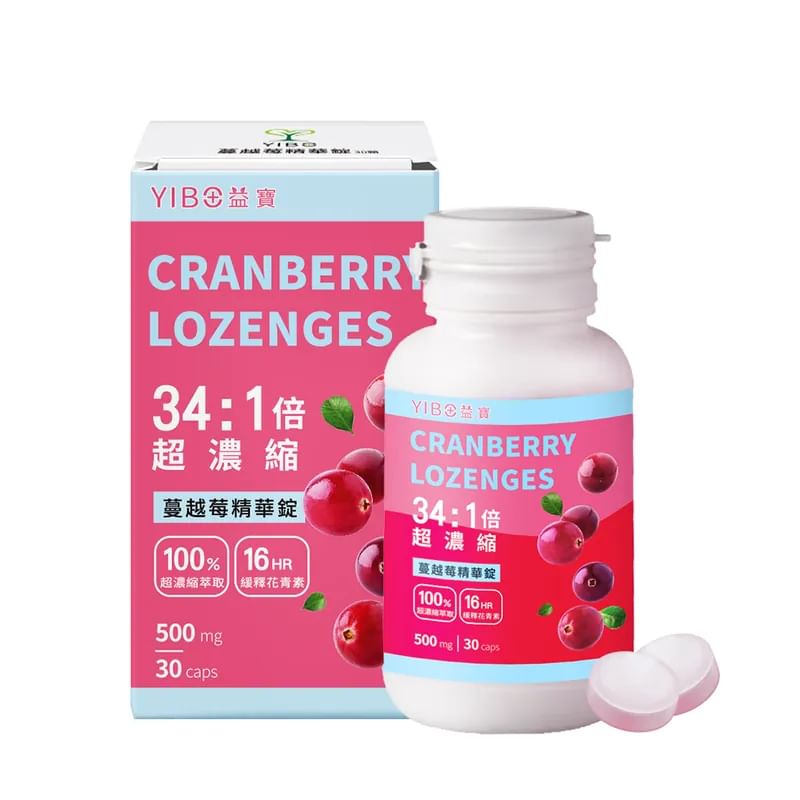 UNICAT - YIBO Cranberry-zuigtabletten