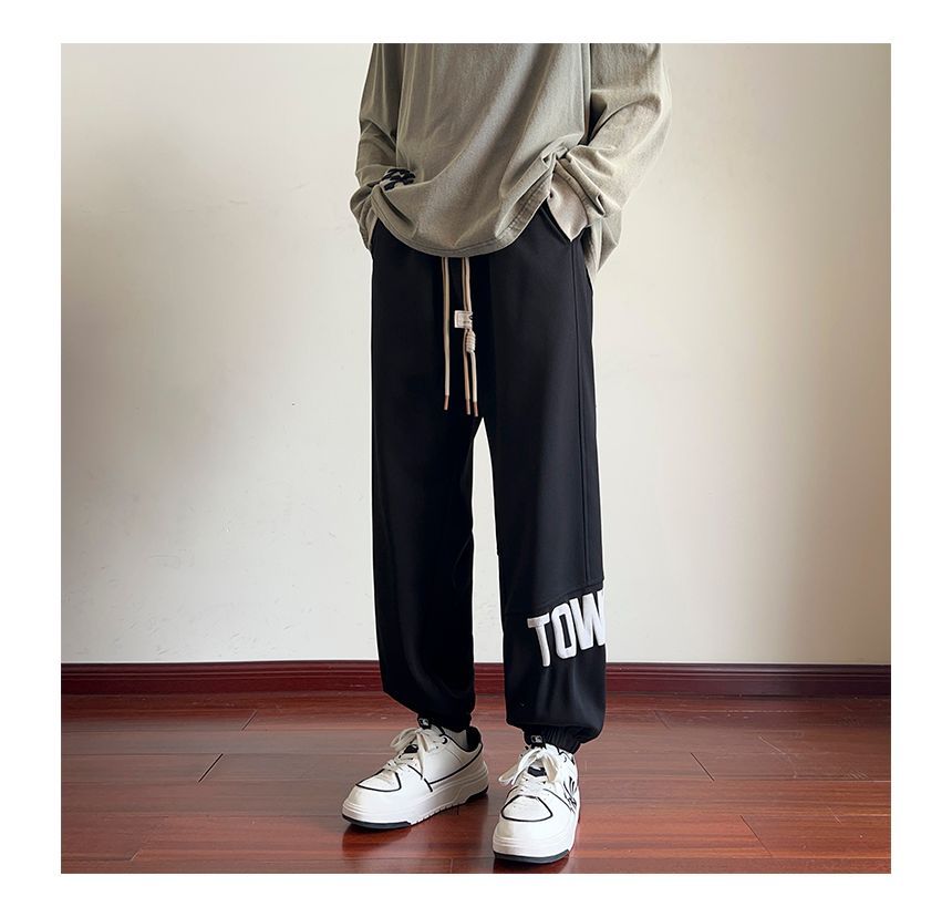 Derbundy - Mid Rise Lettering Sweatpants